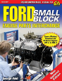 Ford Small-Block Engine Parts Interchange - Preview