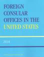 Foreign Consular Offices Ius Wpb - Preview