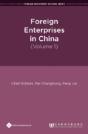 Foreign Enterprises In China (Volume 1) - Preview