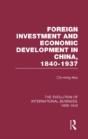 Foreign Invest Econ China V8 - Preview
