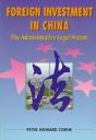 Foreign Investment In China - Preview