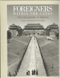 Foreigners Within The Gates - Preview