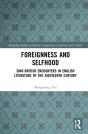 Foreignness And Selfhood - Preview