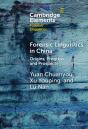 Forensic Linguistics In China - Preview