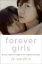 Forever Girls - Preview