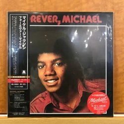 Capa do artigo Forever, Michael - Vinil