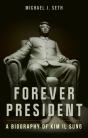 Forever President - Preview