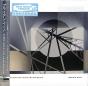 Foreverandevernomore - CD - Preview
