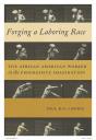 Forging A Laboring Race - Preview