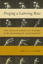 Forging A Laboring Race - Preview