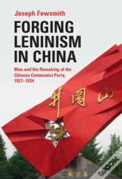 Capa do artigo Forging Leninism In China
