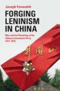 Forging Leninism In China - Preview