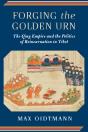 Forging The Golden Urn - Preview