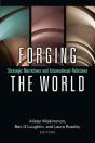 Forging The World - Preview