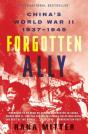 Forgotten Ally - Preview