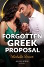 Forgotten Greek Proposal - Preview