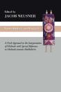 Form-Analysis And Exegesis - Preview