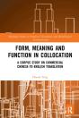Form, Meaning And Function In Collocation - Preview