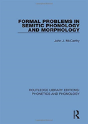 Formal Problems In Semitic Phonology And Morphology - Preview
