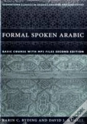 Formal Spoken Arabic Basic Course With Mp3 Files