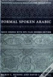 Capa do artigo Formal Spoken Arabic Basic Course With Mp3 Files