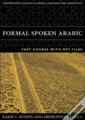 Capa do artigo Formal Spoken Arabic Fast Course With Mp3 Files