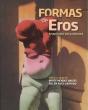 Formas De Eros - Preview