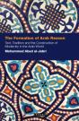 Formation Of Arab Reason - Preview
