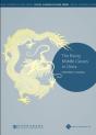 Formation Of The Middle Classes In China - Preview