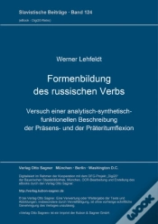 Capa do artigo Formenbildung Des Russischen Verbs