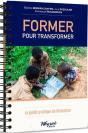 Former Pour Transformer - Preview