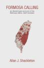 Formosa Calling - Preview