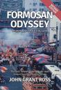 Formosan Odyssey - Preview