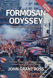 Formosan Odyssey