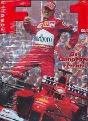 Formula 1 2000/2001 - Os Campeões Ferrari - Preview