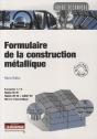 Formulaire De Construction Métallique - Preview