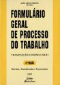 Formulário Geral de Processo de Trabalho - Preview