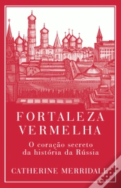 Capa do artigo Fortaleza Vermelha
