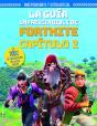 Fortnite Capítulo 2 - Preview