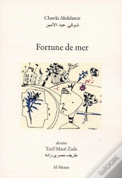 Capa do artigo Fortune De Mer