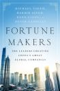 Fortune Makers - Preview