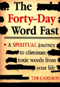 Forty-Day Word Fast - Preview