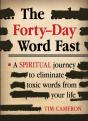 Forty-Day Word Fast - Preview