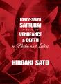 Forty-Seven Samurai - Preview