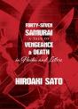 Forty-Seven Samurai - Preview