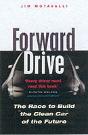Forward Drive - Preview