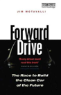 Forward Drive - Preview