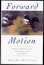 Forward Motion - Preview