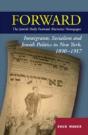 Forward - The "Jewish Daily Forward" (Forverts) Newspaper - Preview