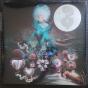 Fossora - Vinil - Preview